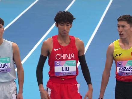 2026亚洲室内田径锦标赛男子1500米预赛刘德助3:53.03小组第五直接晋级决赛#刘德助 #亚洲室内田径锦标赛
