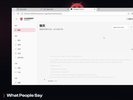 OpenClaw完全卸载教程,一键清除本地残留文件方法 #OpenClaw 龙虾卸载不干净怎么办#AI工具 保姆级完全卸载龙虾方法#教程 清除本地残留文件方法#龙虾