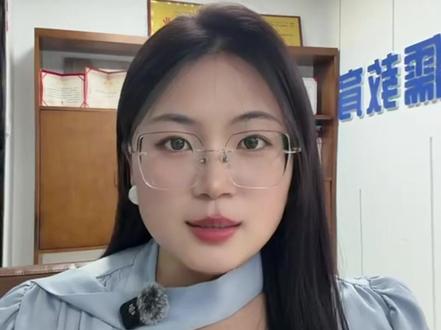 烟台考公难度梯队排行#考公 #公务员 #国考 #省考 #考公考编