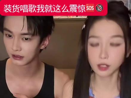 恩对#王书欣 @䦹什么晞、 @你在天就晴