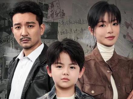 九岁神探 九岁神探吴南推理后续
九岁神探抓王胜利后续
九岁神探后续
9岁神探后续
九岁神探小说最新
九岁神探 合集
九岁神探短剧
九岁神探
九岁神探短剧播放平台
九岁神探在线观看
九岁神探小说在哪看
九岁神探小说小说名
九岁神探在哪里看
九岁神探小说在线阅读#九岁神探#九岁神探短剧#九岁神探后续#短剧追到爽#好剧推荐