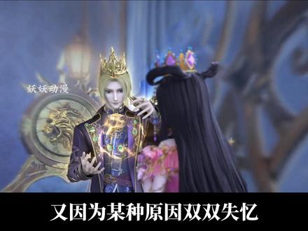 罗丽亲手摧毁爱意花园,解锁干枯玫瑰造型了 #罗丽 #叶罗丽 #青年创作者成长计划 #充能计划 #动漫编年史