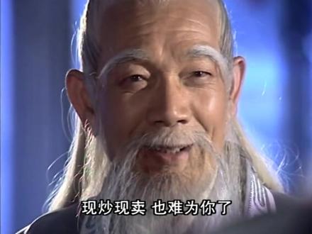 学会了没有?没有,之前的记得嘛,忘记了一小半,现在呢,全忘记了。哈哈。为什么不怕赵敏他们一帮人,因为张无忌后面有一个张三丰就够了。😂😂😂