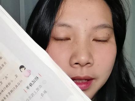三年级下册第五单元 续编故事“大一阵大风过后,小牧童被吹到了颠倒村。他睁开眼睛,只见树枝和树叶长进土里,树根却张牙舞爪地伸向天空……”#三年级 #三年级语文 #倩倩老师语文小课堂