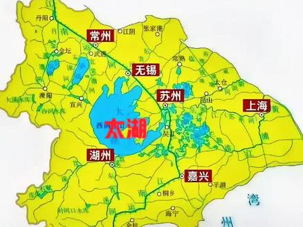 太湖为什么不苏锡常平分#江苏#苏锡常#太湖