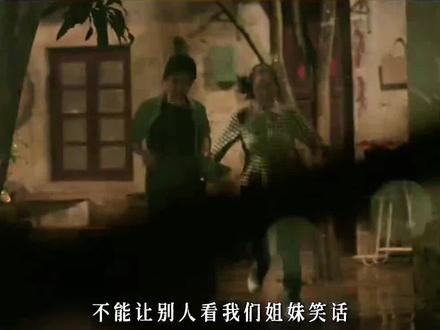 #热门话题 《我的山与海》官宣定档!3月7日奔赴山海#dou上热门 #我的山与海 #待播剧推荐 #谭松韵 @DOU+小助手