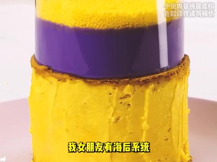 22分钟完结文 蹲坑尊享版!
#小说推文 #解压