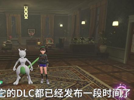 宝可梦传说ZA【全网最强整合包】使用教程!4K60+DLC #宝可梦 #宝可梦za #宝可梦传说za #switch #模拟器
怎么用电脑玩宝可梦za
宝可梦ZA整合包
电脑玩宝可梦ZA
宝可梦传说ZA电脑版
宝可梦ZA金手指
宝可梦ZA60帧
宝可梦ZA下载
宝可梦ZA2.0.0
宝可梦ZA2.00
宝可梦ZA电脑版
宝可梦ZA电脑版下载
宝可梦ZA教程
宝可梦ZA怎么下载
宝可梦ZA免费下载
龙神模拟器怎么玩宝可梦ZA
宝可梦ZA60帧怎么开
宝可梦ZA60帧补丁
宝可梦ZA图形优化
宝可梦ZA优化mod
宝可梦传说ZApc版
宝可梦传说ZA60帧
宝可梦ZA模拟器怎么玩
宝可梦传说ZA卡顿
宝可梦传说ZA联机
宝可梦传说ZA怎么优化
宝可梦za图形优化
怎么玩宝可梦传说ZA
怎么玩宝可梦传说Z-A
电脑玩宝可梦
宝可梦zapc版
宝可梦ZA下载教程
宝可梦ZA下载方法
宝可梦ZA获取
宝可梦ZA图形mod
模拟器怎么玩宝可梦ZA