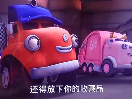 超级大卡车,小朋友最爱看的大卡车,觉得好看的,点赞关注吧!