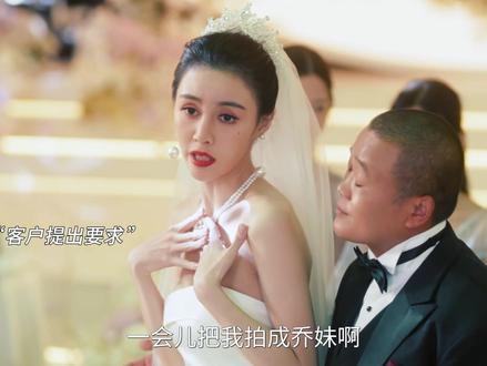 摄影师不语,只是一味地无语苦笑#值得爱 #值得爱电影级别质感