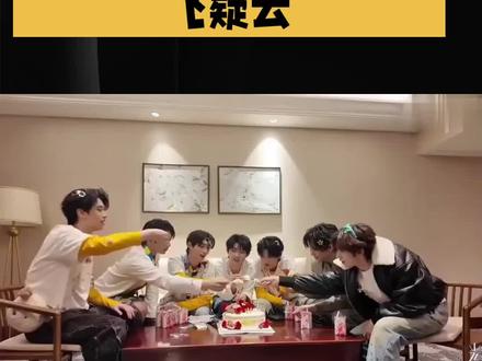 丁程鑫生日直播炸出单飞疑云