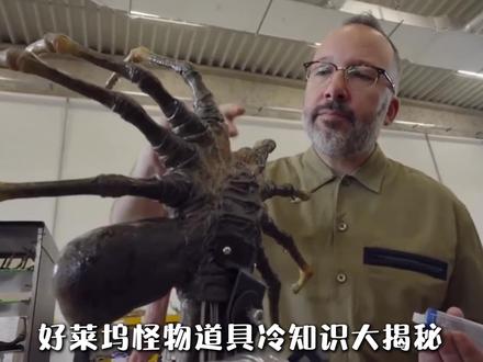 看似离谱的银幕怪兽,原型竟藏在现实里!