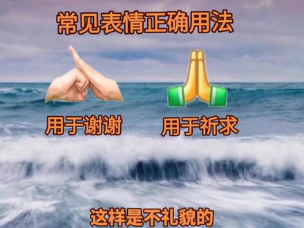 借鉴分享互相学习,玩抖音难免有些误区,#敬畏自然 #自然风景 #抖音小助手