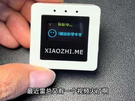 60+60=120雷军发言让评论区炸了锅 两辆车以60km/h的速度正面碰撞,相当于一辆车以120km/h撞墙