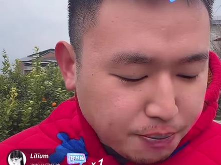 这些大妹子咋那么会抢呢~还好后面又抢了一单,感谢咱大妹子@名模坤 #美食 #名模坤 #我服了