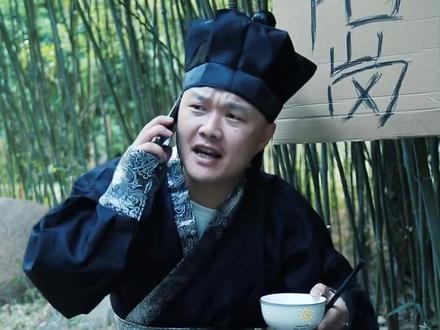 #江苏方言挑战赛 兴化版武松打虎 😂