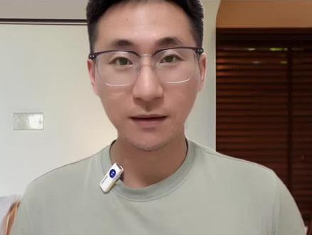 如何提取视频音中的音频 怎样提取视频中的音频背景音乐#抖音基础知识分享 #剪辑教程 #音频提取