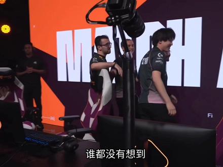 爆炸!韩网热议GEN被G2零封血怒狂喷Chovy:西八窝里横 #G2零封GEN