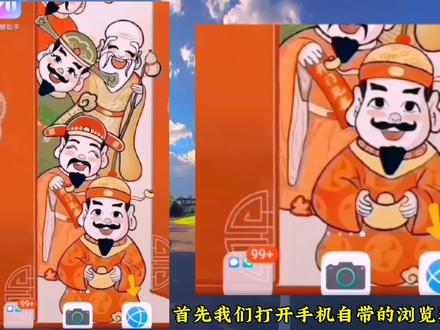 抖音上已经发布的作品封面和标题要如何修改呢,保姆级教程来啦!#干货分享 #视频教学 #知识分享 #如何修改封面 #抖音用法教学 #上热门