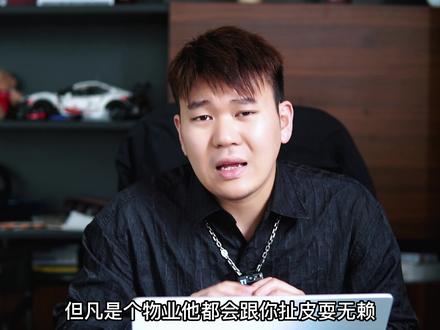车子在小区刮了找不到人?可别自认倒霉啊 #汽车 #汽车知识 #抖音汽车 #汽车人共创计划 #dou是好车