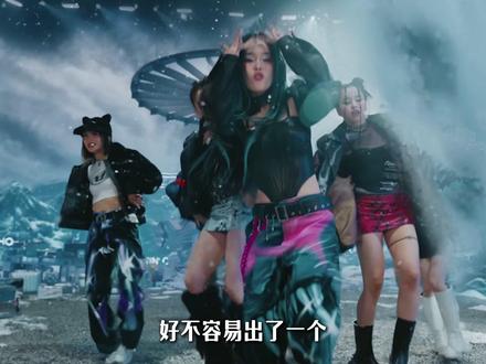 从女性力量到喊姐妹为兄弟,吃尽红利后, 难道XG真要放弃原本的组合概念吗?#xg #XG #kpop #cocona