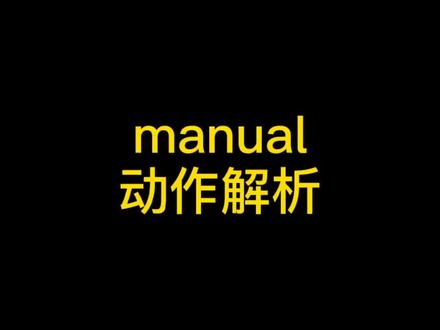 肯定好多熟人会吐槽我破天荒没带脑子,我的脑子出门忘带了。🧢🧢🧢🧢🧢🧢🧢🧢🧢🧢🧢🧢🧢