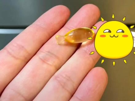 维生素D 维生素AD的外壳能不能吃
#涨知识 #育儿经验分享 #科普一下 #做智慧父母 #父母课堂 #知识分享