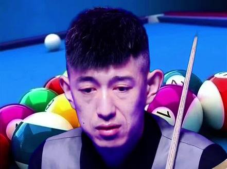 草根英雄的漂亮仗
#秦利文 #孔德京 #乔氏中式台球大师赛 #好动动台球