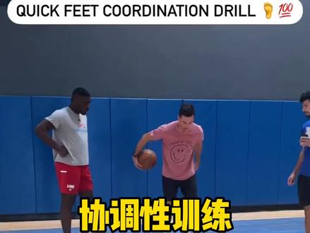如果你协调性不好,用这个方法练练 #篮球训练