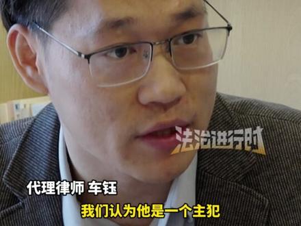 福建莆田女孩被虐死案再审开庭,生父刘某犯故意伤害致人死亡罪,代理律师:生父刘某不是从犯 即使构成从犯也不应该跌破“十年的量刑基准”(越)