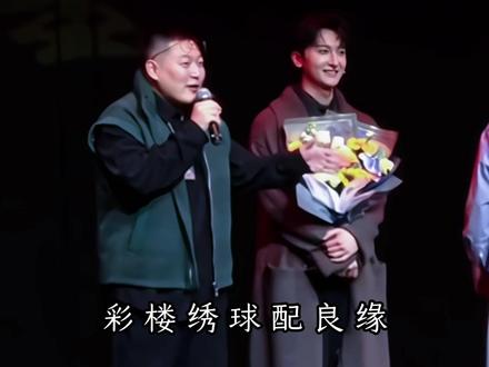 “再听一遍武家坡 敬我们的初相识”
#武家坡 #薛平贵与王宝钏