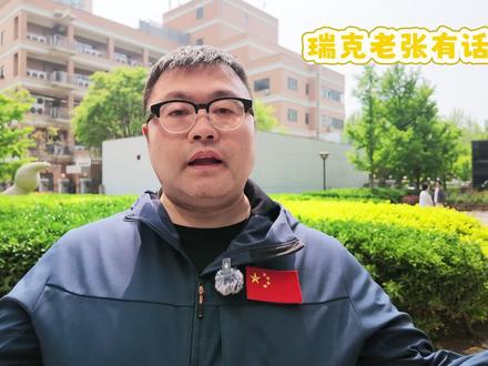 炸场!DeepSeek V4真来了,到底怎么样实测给你看 这是一个有史以来最大的开源模型,也是跟闭源模型差距最小的。当然,它的成本也是最低的。DeepSeek V4又让美国人睡不着了。#AI #deepseek #大模型