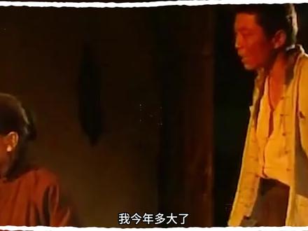 长了这么大终于搞明白周岁和虚岁的区别! #原创漫画 #虚岁和周岁 #虚岁 #周岁 #心理年龄测试 #鹤鹤风人