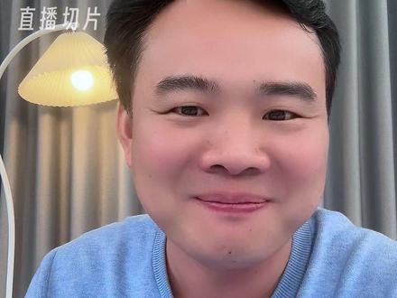 宝宝一段喝德爱?二段喝澳爱?#育儿经验分享 #宝宝奶粉 #德爱白金 #澳爱白金 #李阳育儿