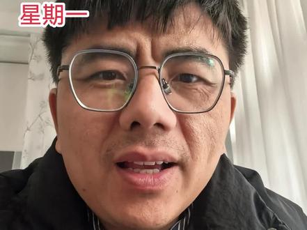 解除禁言第一时间给大家分享我的心情感受 兄弟们啊,我被禁言了一个月,昨天刚刚回归,赶紧来给大家分享我的心情感受。这段被禁言的时间感觉备受煎熬。所以我用其他帐号给大家发表我的心情感受。我对我们的大A充满信心。以上纯属我的个人观点,不构成任何投资建议。股市有风险,入市需谨慎。#文强哥聊山子高科#山子高科文强哥#文道天下#股道天下#平潭发展文强哥