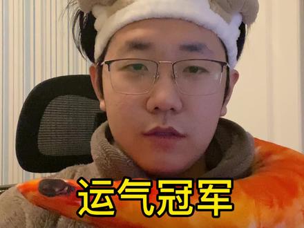 猎鹰来猎鹰也冠军#m0nesy #donk #falcons