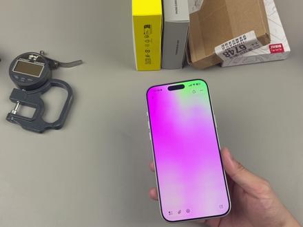 【iPhone17promax】全程实测!看完你还相信一分钱一分货吗?上百元的东西居然体验这么差?iPhone17promax真的需要贴膜?iPhone17/pro/promax/Air选膜看这个就够了!#iPhone #iPhone17 #iPhone17promax #iPhone17钢化膜 #iPhone17promax钢化膜