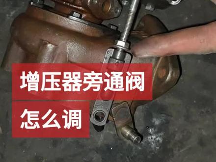 专业维修增压器,二手增压器保半年。
