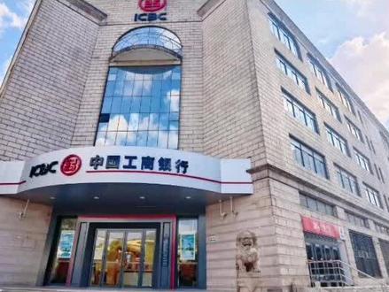 第1集,4倍市盈率的银行股真能4年翻倍吗?#股票 #投资理财 #价值投资