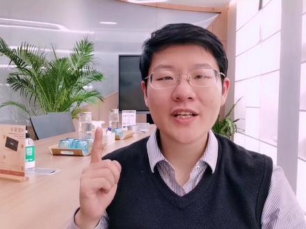 撕下伪装还以真实!收藏下计算下真实的利率!#干货 #认知