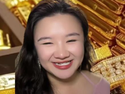 2026黄金节奏#黄金#黄金走势