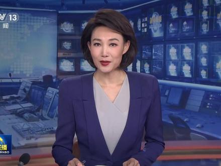 国务院日前印发《关于推行常住地提供基本公共服务的实施意见》。
