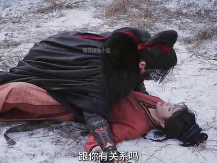 樊长玉终于得知妹妹的下落#逐玉 #田曦薇 #张凌赫