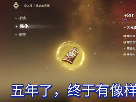 今天是个好日子~ #游戏 #原神#可莉