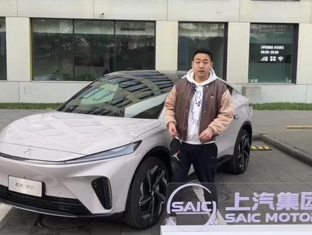 20万想全都要? 2024款飞凡R7能给你! 大多数家庭对于新能源车的购车预算,都是在20万左右。但如果在这个大前提下,还想要科技、舒适、操控兼得呢?那不妨来看看2024款飞凡R7,18.99万的起售价满足你的预算需求,出众的产品力更是直接满足你的“全都要”!