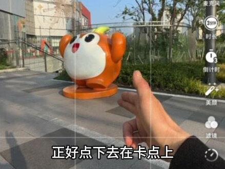 千年等一回,抖音分段拍,卡点拍摄方法,拍完就是作品,不用剪辑的哦。#技术流运镜 #技术流卡点教程