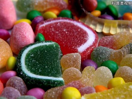 世界上最危险的三种糖果! #涨知识 #科普 #危险糖果#科普一下