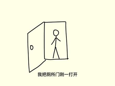 海南的小动物,太“亲近”人了吧 改了下,没法换源只能重新发一下;;#南方 #海南上学 #吐槽