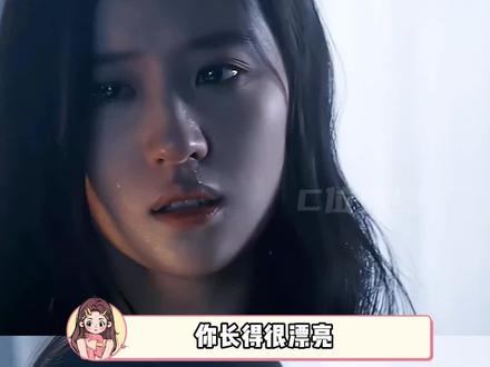 女性一定要多读书,手握改变命运的机会,看到外面的世界,克服那个瞬间#女性#刘晓艳#美貌单出是死局#大学生#教育