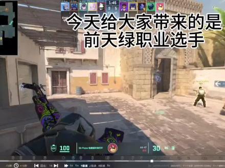 @TCY-HR #cs2 #csgo #唐